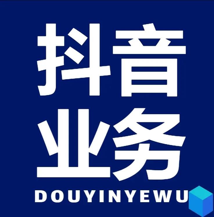 ks充点赞网站